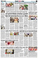 page10