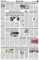 page11