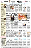 page12