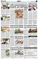 page13