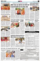 page14