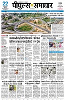 page1
