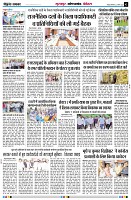 page2