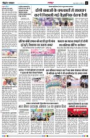 page3