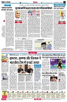 page4