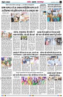page5