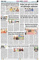 page6