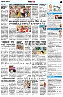 page7