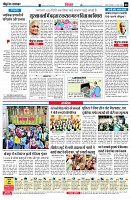 page8