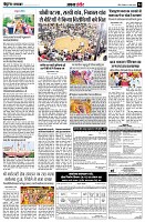 page4