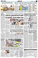 page5