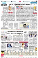 page6