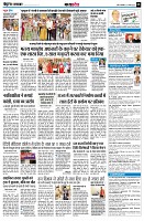 page8