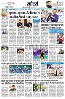 page11