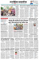 page4