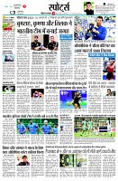 page11