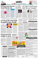 page12