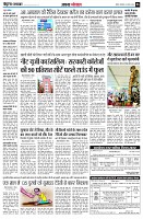 page6