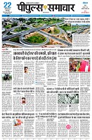 page3