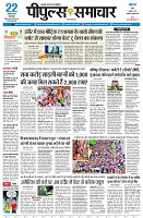 page1