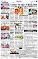 page7
