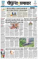 page1