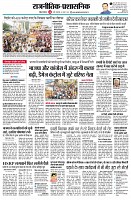 page10
