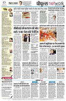 page12