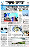 page1