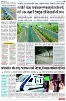 page2