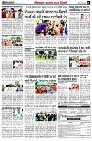 page7