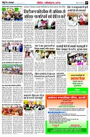 page9