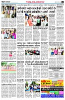 page10