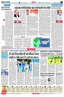 page8