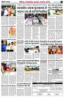 page11