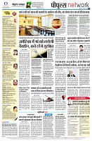 page12