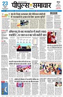 page3