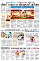 page4