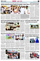 page7