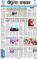 page3