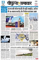 page1