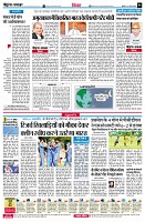 page6
