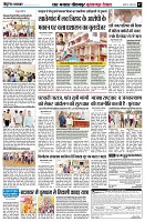 page7