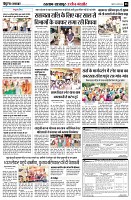 page8