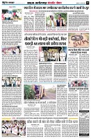 page9