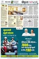 page12