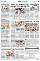 page8