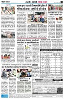 page10
