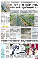page2