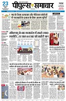 page3